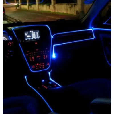 Cardi OG 5 Pcs Interior Ambient Lights - Motorbasket